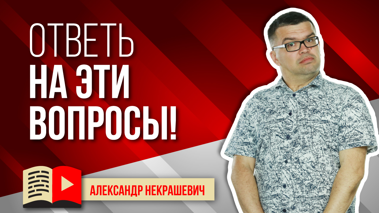 Разбор YouTube канала про мотоциклы. Чек-лист вопросов для любого ютуб канала