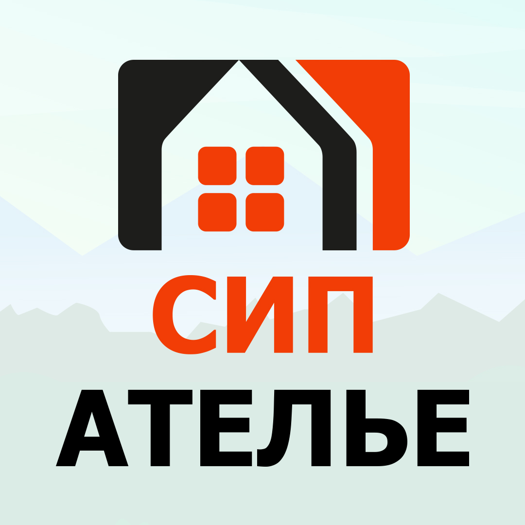 Логотип для канала Строительство домов
