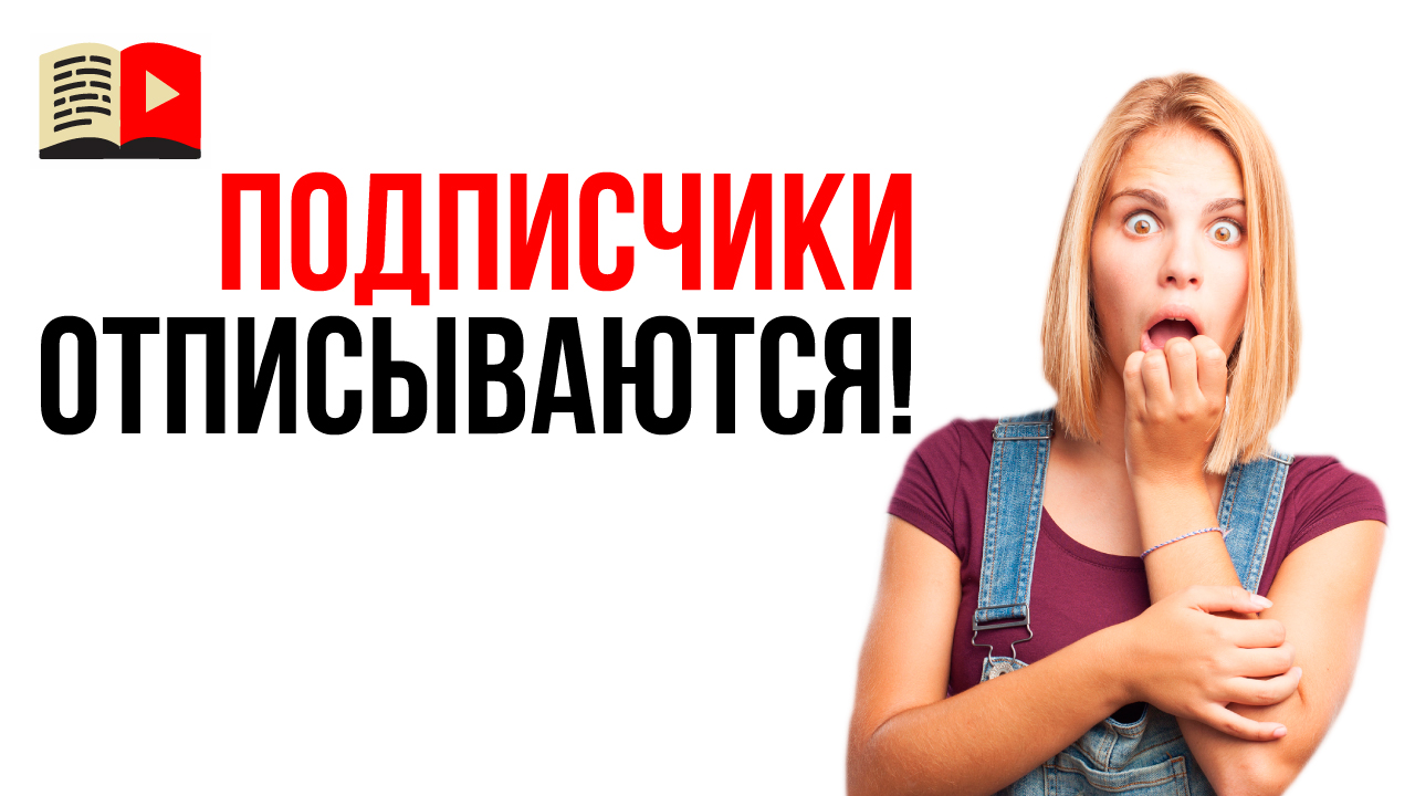 Узнай, как правильно монетизировать канал про рукоделие, чтобы не потерять подписчиков!