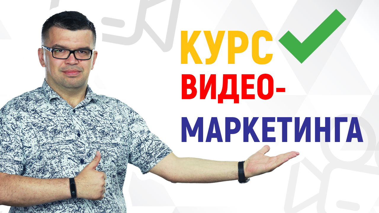 продающее видео. фотосъемка на телефон. снять продающий ролик. съемка в офисе. видеосъемка интервью.