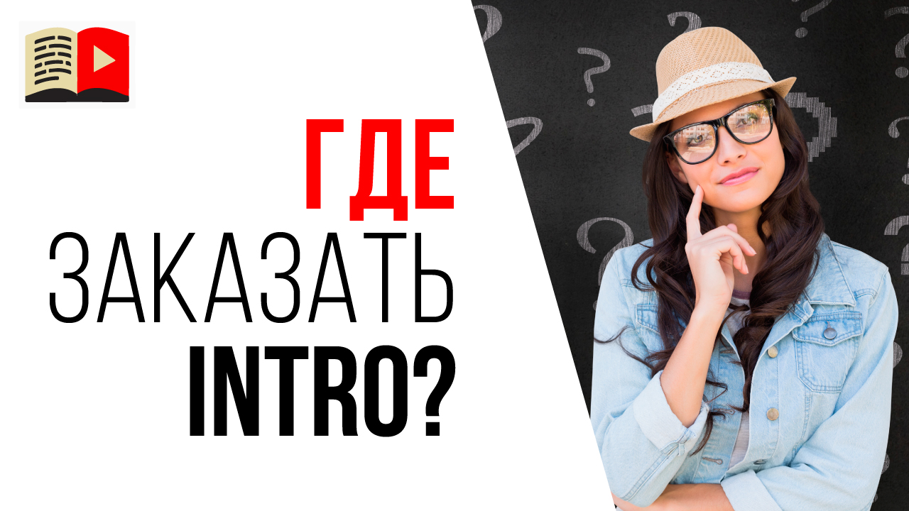 Зачем нужна медиа-упаковка? Где выгоднее заказать фирменную упаковку для видео?