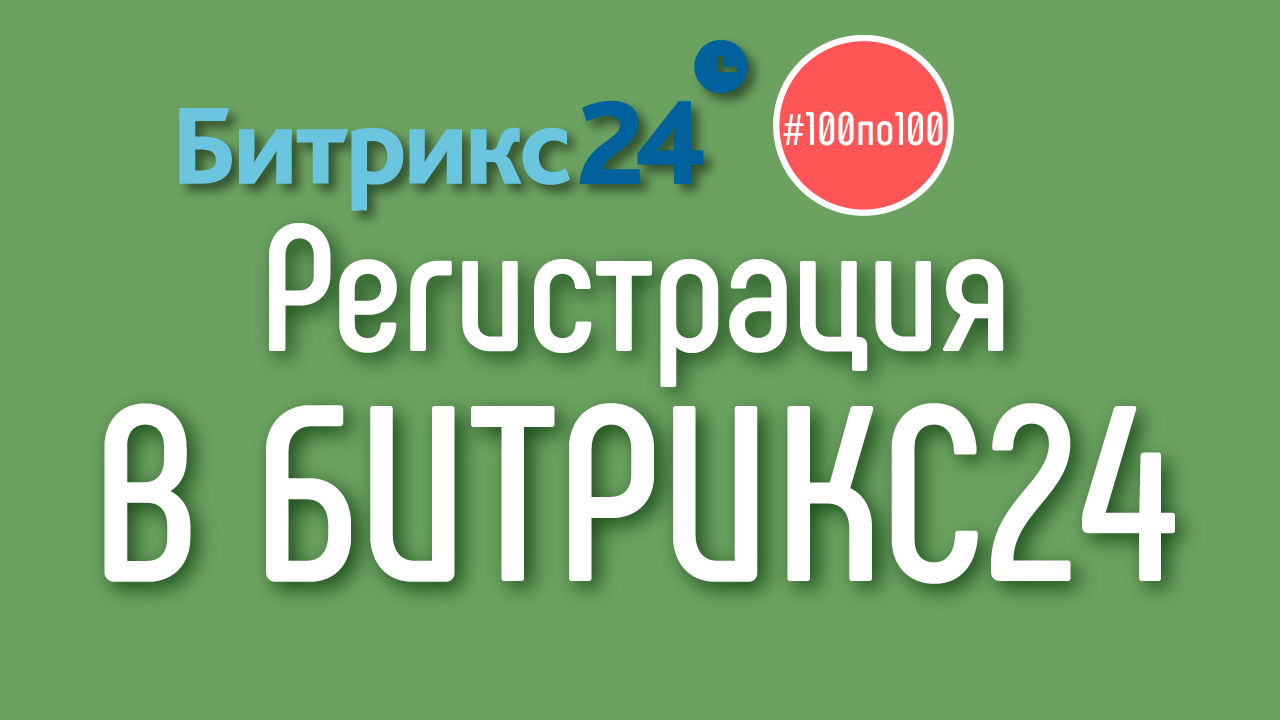 Как в Одноклассниках изменить ссылку на профиль